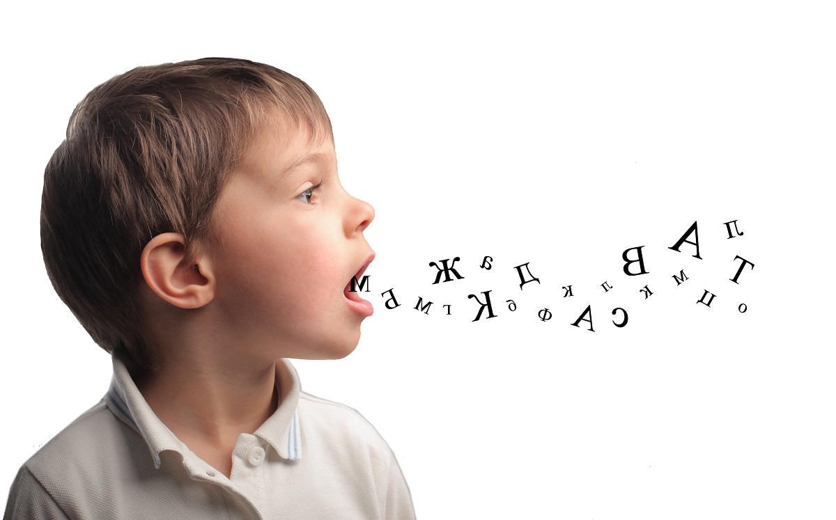 Консультация Почему ребенок говорит неправильно 